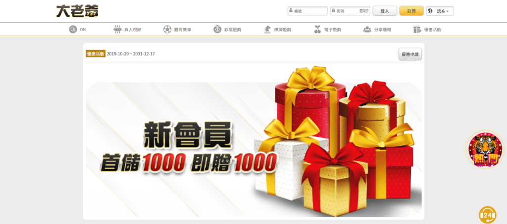 歐博百家樂試玩,歐博娛樂城,歐博百家樂,歐博百家樂玩家,歐博百家樂娛樂城 歐博百家樂試玩,歐博娛樂城,歐博百家樂,歐博百家樂玩家,歐博百家樂娛樂城