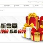 歐博百家樂試玩,歐博娛樂城,歐博百家樂,歐博百家樂玩家,歐博百家樂娛樂城
