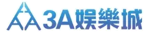 3A娛樂城 LOGO