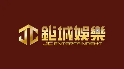 娛樂城推薦 - 鉅城娛樂城 400 x 225 px