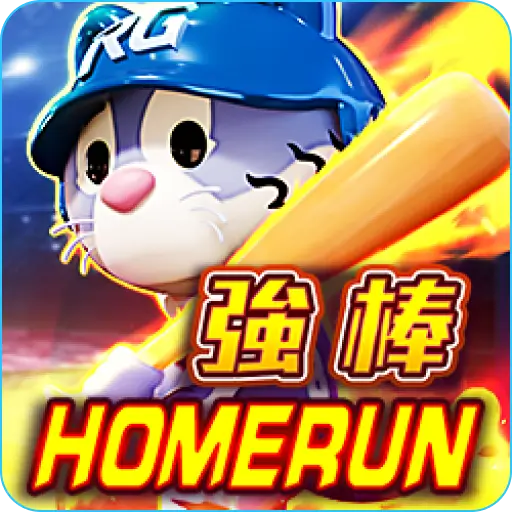 RG電子老虎機遊戲 強棒