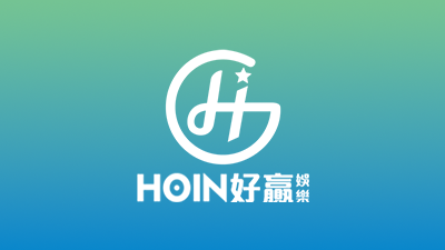 娛樂城評價 好贏娛樂城