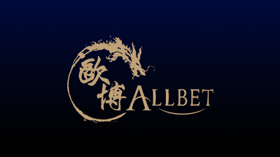 娛樂城評價封面 歐博娛樂城