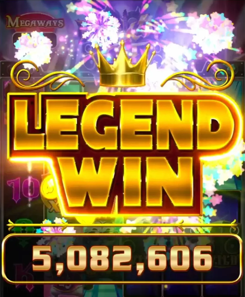 Rock'n_pet_Legend_win