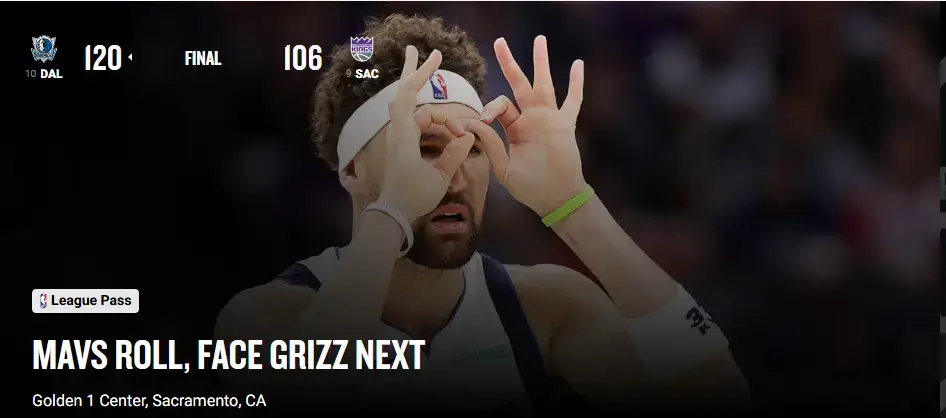 獨行俠戰勝國王 迎戰灰熊