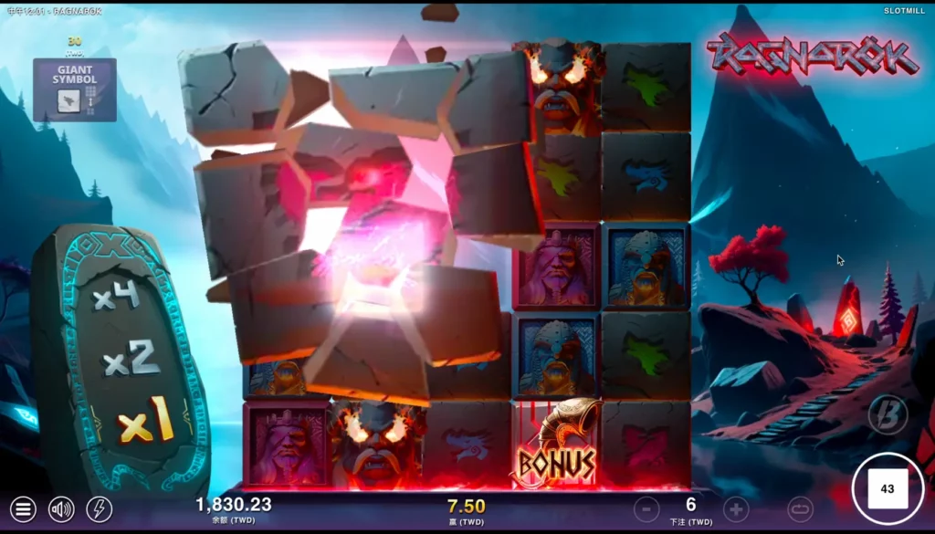 線上娛樂城遊戲畫面2