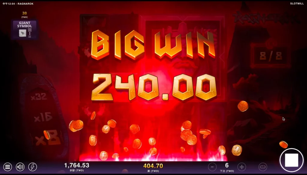 線上娛樂城遊戲畫面3