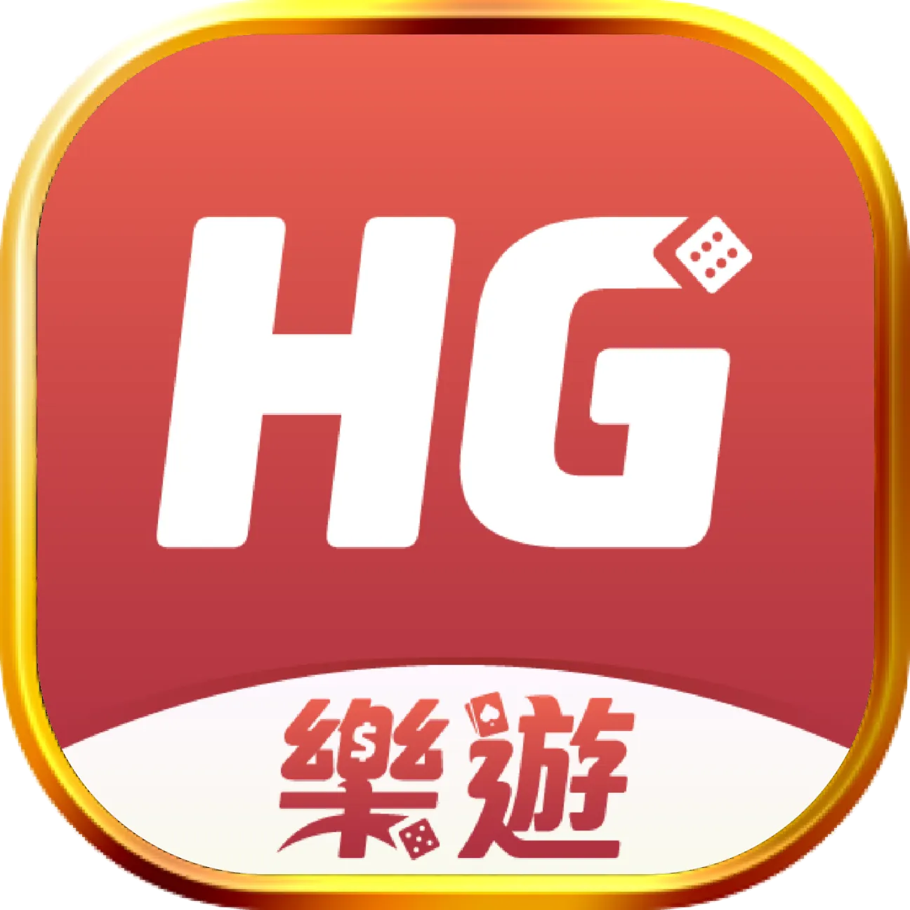 app出金_HG_logo