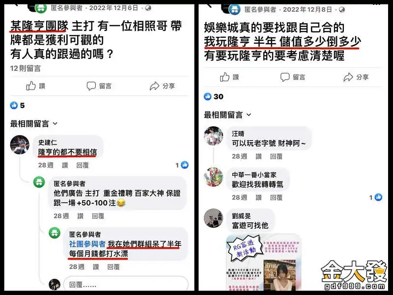 隆亨_代理帶輸1