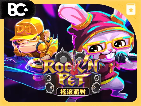 文章封面 老虎機攻略 rock party