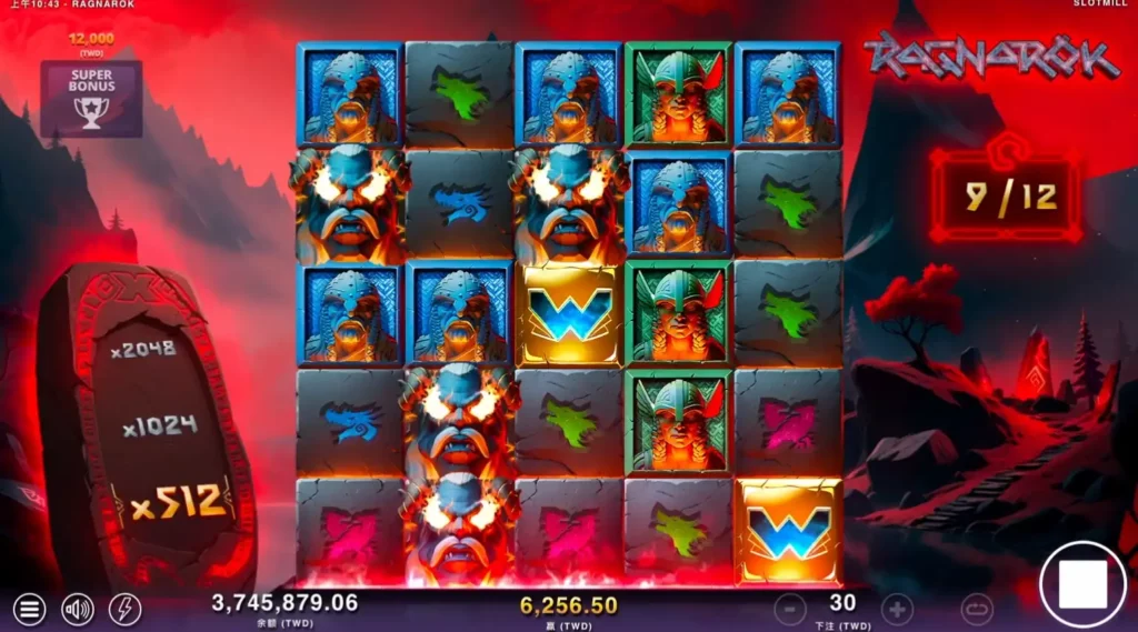 老虎機機制-乘數