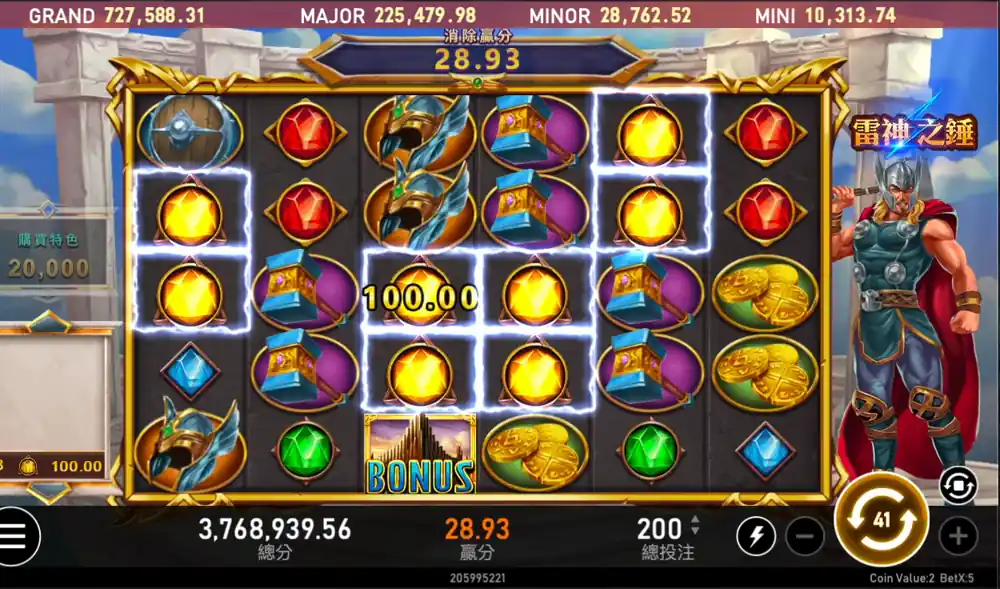 老虎機機制-雷神之鎚-1