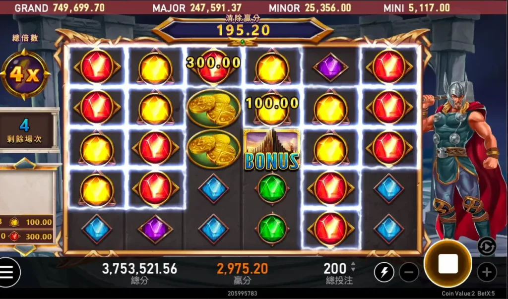 老虎機機制-雷神之鎚-2