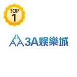 娛樂城推薦 - 3A娛樂城