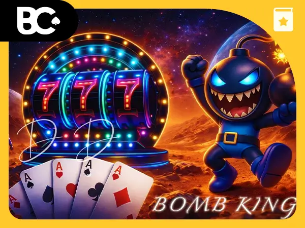 炸彈王 娛樂城推薦網